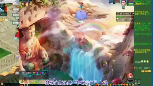 持国龙宫阵容搭配(龙宫助战选择哪四个)