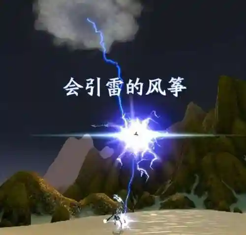卡鲁亚克声望坐骑(怀旧服坐骑声望打折)插图3