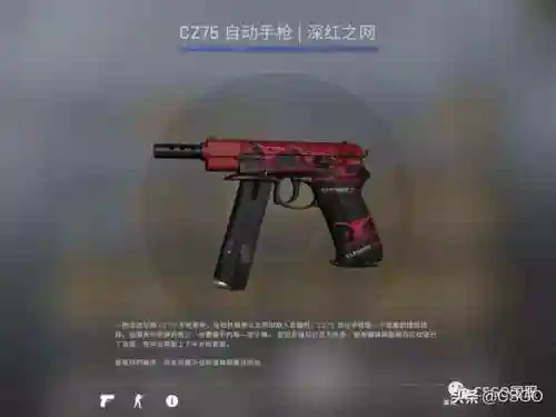 冷门屠夫推荐阵容搭配(叫我大掌柜屠夫成型阵容)插图17