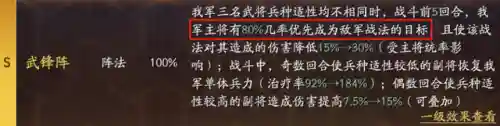 甘宁赵云战法搭配最新阵容(赵云和甘宁怎么搭配)插图7 甘宁赵云战法搭配最新阵容(赵云和甘宁怎么搭配)插图7
