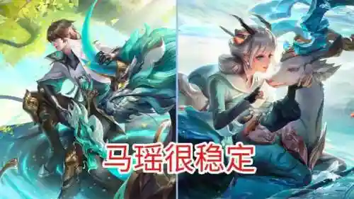 马可波罗搭配什么阵容(马可波罗出装最强输出)插图2