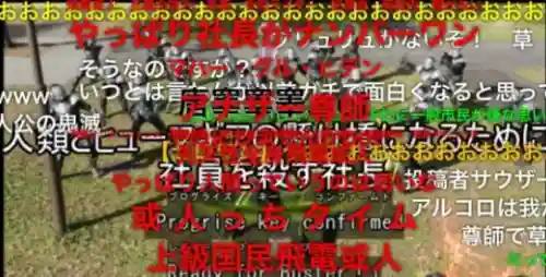 假面骑士01(假面骑士伊玆的奶狂飙)插图2 假面骑士01(假面骑士伊玆的奶狂飙)插图2