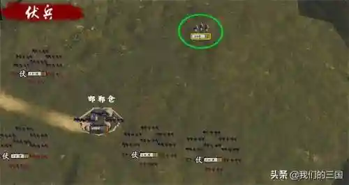 以春秋战国为背景的游戏(秦统一六国的单机游戏)插图12