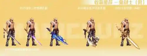 dnf2021男机械还能玩吗(dnf男机械毕业装备选择)