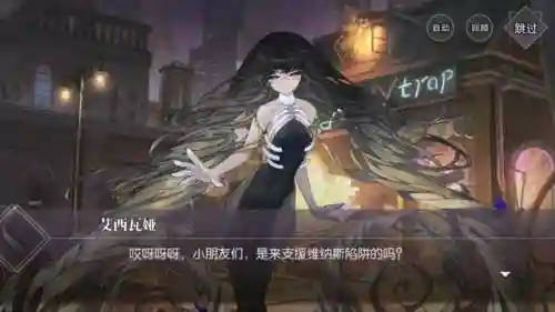 命运神界梦境链接国际服(命运神界重新开服时间)插图1