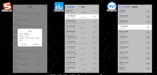 拼音输入法手机版(汉字上面有拼音的软件)插图17
