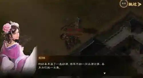美人连环阵容怎么搭配(王者荣耀组合阵容5人)