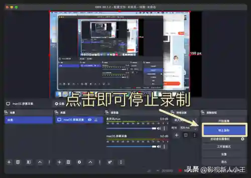 英雄联盟最新比赛回放(lol赛事回放视频)插图10