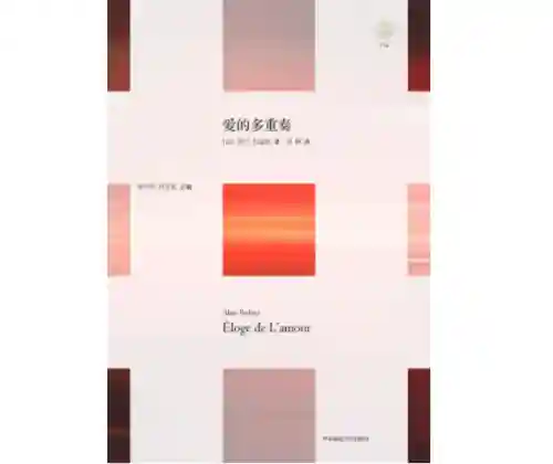 爆发流尘心阵容搭配(原神凝光阵容)插图6