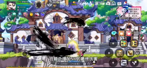 dnf武神加点2023(dnf武神是哪个职业)插图1 dnf武神加点2023(dnf武神是哪个职业)插图1