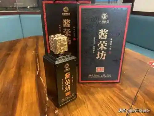 20种活跃气氛的酒桌小游戏(比较嗨的酒桌游戏)插图9
