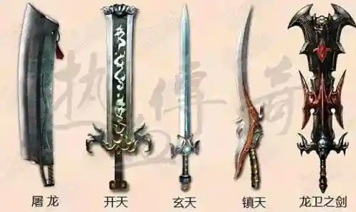 180版本传奇(老版传奇)插图7 180版本传奇(老版传奇)插图7
