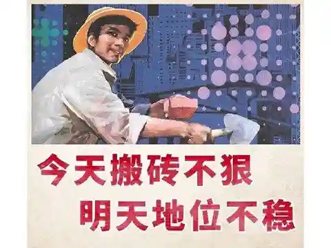 热血江湖全球版(热血江湖客户端下载)插图12
