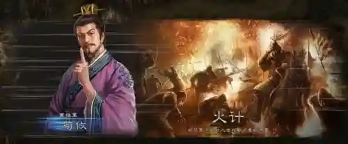 三国志12人物图片(三国志12女武将头像包清凉版)插图12