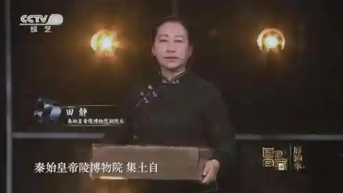 中游游戏中心(中国游戏中心大厅手机版最新版本)插图17