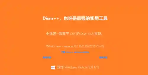 360杀毒软件有用吗(杀毒软件十大排名)插图3