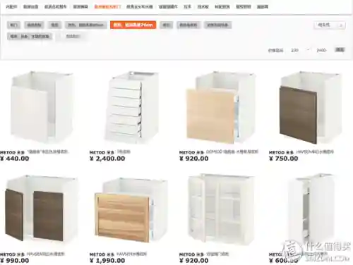 洛克号储物仓的宠物怎么捕捉(洛克号储物仓百科)插图10