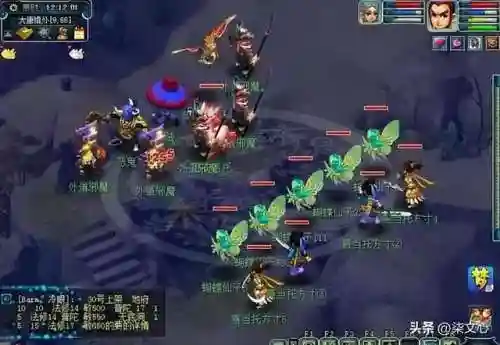 梦幻最强门派阵容搭配(梦幻玩什么门派最吃香)插图2