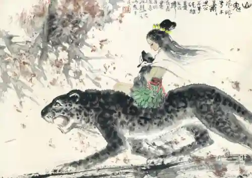 瑶是哪个历史人物(云中君和瑶的历史原型)插图1