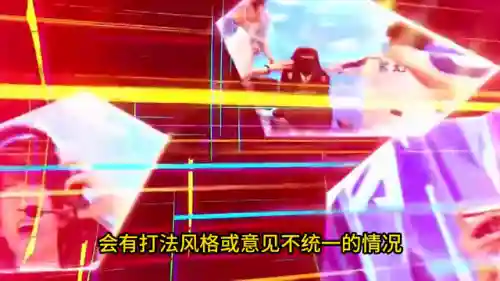 8挑搭配什么阵容(食物语最强阵容搭配)插图3