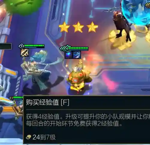 盲僧强化阵容搭配(爆杀流盲僧出装)插图13