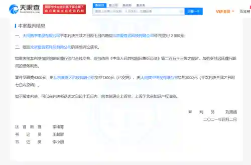 西游女儿国充值1折的平台(西游女儿国合宠10技能最新)