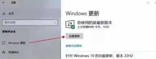 要塞2手机版安卓版(要塞围城安卓版下载)插图2