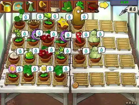 植物大战僵尸花园(pvz1手机版有花园)