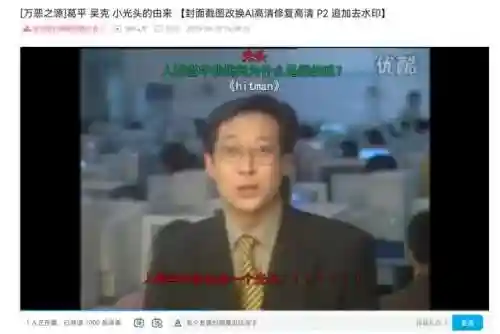 杀手1攻略(杀手1图文攻略游民星空)插图2