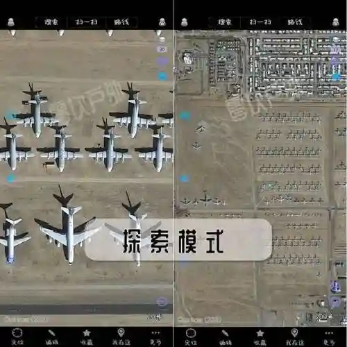 谷歌地图2022高清卫星实时地图(谷歌地图3d实景地图)插图1