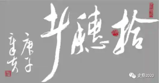 文明与征服史记阵容搭配(文明与征服平民最强阵容第一名)插图8 文明与征服史记阵容搭配(文明与征服平民最强阵容第一名)插图8