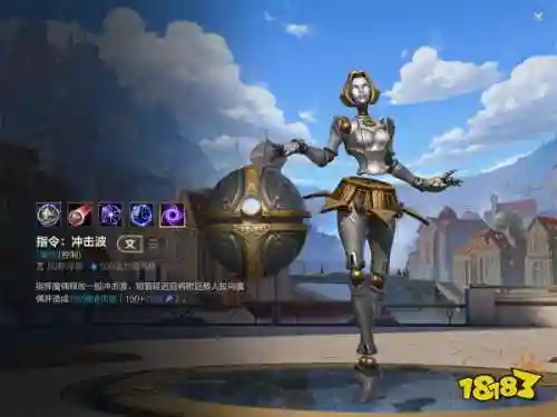 发条魔灵阵容搭配(发条魔灵全部台词)插图4