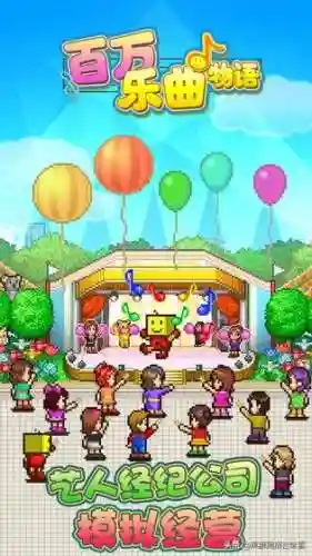 创世物语帝国阵容搭配图(超冒险小镇物语2最强阵容)插图40