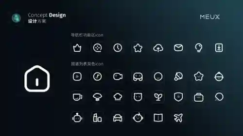 好看站手机版(好看站吉吉)插图12