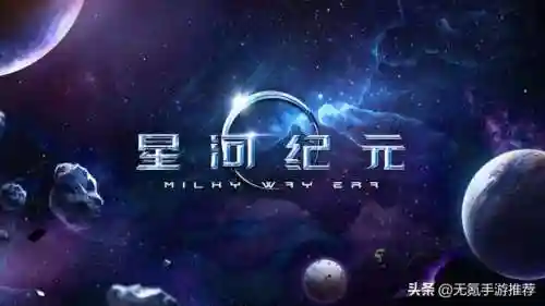 征服世界版图的游戏(拔腿毛模拟游戏)插图2