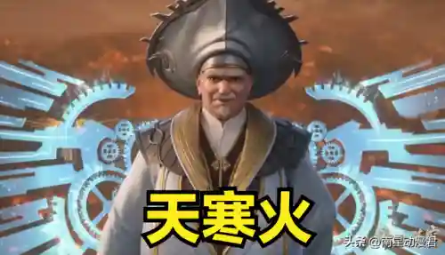火焰的九个等级(火焰温度颜色排名)插图7