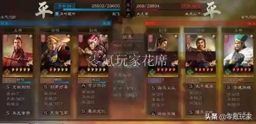 吴弓孙权阵容搭配(s1孙权大吴弓)