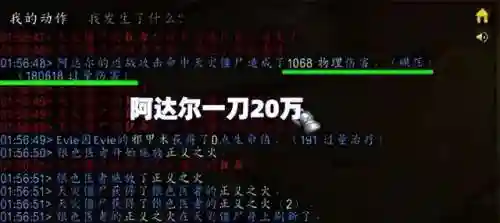 僵尸围城阵容搭配推荐(最新云顶之弈阵容搭配图)插图5