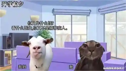 2021花式符号(ᰔ的小爱心符号复制)