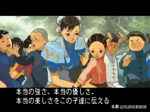 街头霸王4买哪个版本(街头霸王4经典版下载)插图12