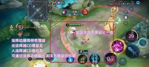 貂蝉王者阵容搭配思路最新(貂蝉配什么阵容)插图8 貂蝉王者阵容搭配思路最新(貂蝉配什么阵容)插图8