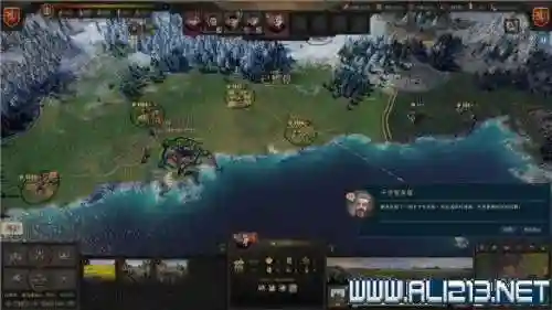 王权2攻略全选项(王权2女王陛下下载)插图22