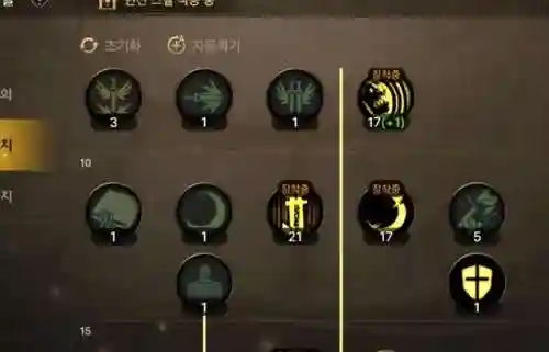 鬼泣手游输出搭配阵容(新版鬼泣输出手法)插图4