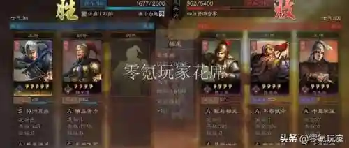 开荒神将吕布搭配阵容(吕布最强开荒阵容推荐)插图6