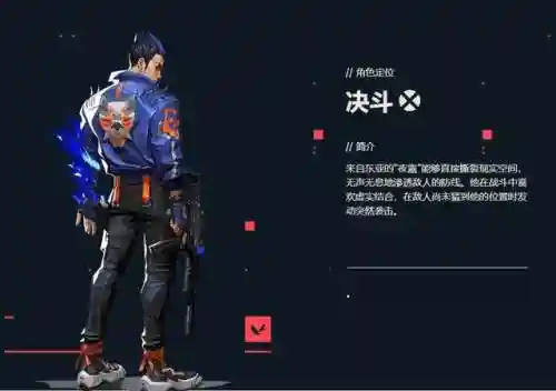 幽影支柱阵容搭配(无相之岩阵容推荐)插图3