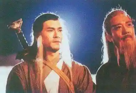 郭靖背的九阴真经口诀(九阴真经第一句)插图2