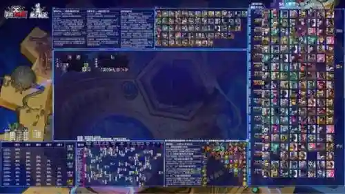 白魔阵容怎么搭配6.5(4破大力魔怎么搭配)插图15