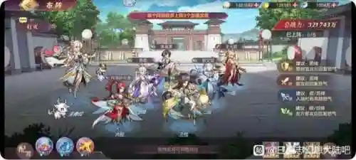 曹丕后宫阵容搭配图(曹丕一生最爱的女人)插图4