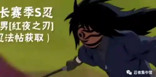 忍者之刃手游(勇者之刃手游官网下载)插图1