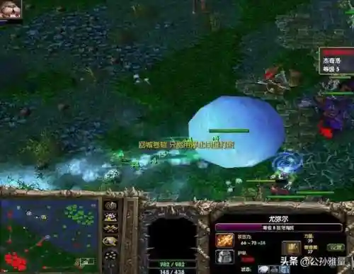 单机版魔兽冰封王座(魔兽争霸3冰封王座秘籍)插图9